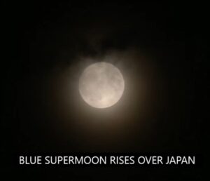 Super Blue Moon 2023